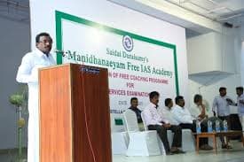 Manidha Naeyam IAS Academy Manidha Naeyam IAS Academy photo 4